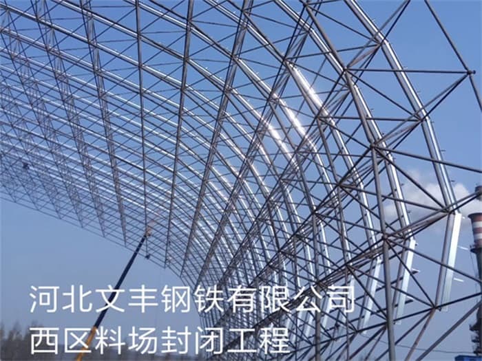 庆阳在对应所需名称或序数的集合中，未找到项目。
